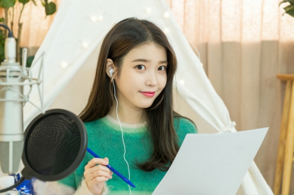 아이유 새 유튜브 콘텐츠 론칭 [이담엔터테인먼트 제공]
