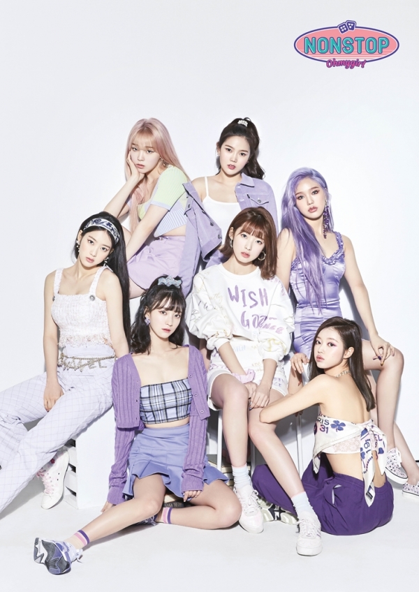 오마이걸 티저 이미지 [WM엔터테인먼트 제공]