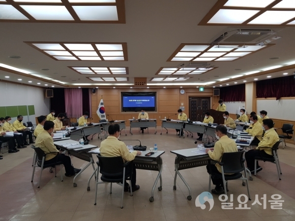 창원시는 16일, '코로나19' 제5차 비상경제대책회의를 개최했다. @ 창원시 제공