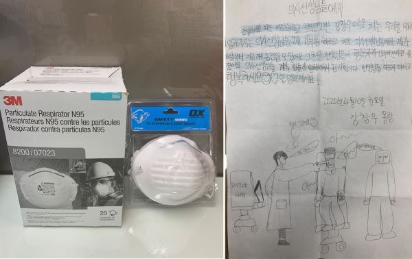 "의사선생님 아프시지 마시고 힘내세요"