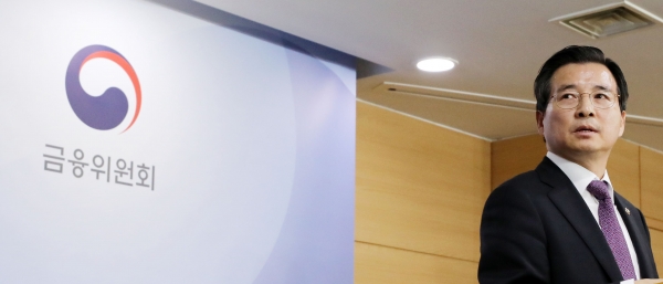 김용범 금융위원회 부위원장 겸 증권선물위원회 위원장이 지난 14일 오후 서울 세종로 정부서울청사 브리핑룸에서 삼성바이오로직스의 분식회계 의혹과 관련한 금융감독원의 재감리 안건 심의 결과를 발표하고 있다. 사진=뉴시스