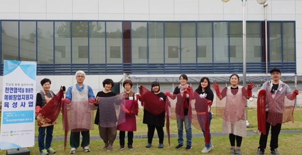 전남 나주시가 ‘2020년 지역특화형 동행 일자리사업’에 선정됐다.