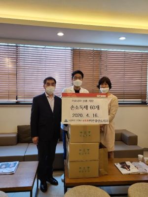 바른플란트치과