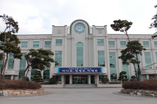 전남 목포해수청 전경