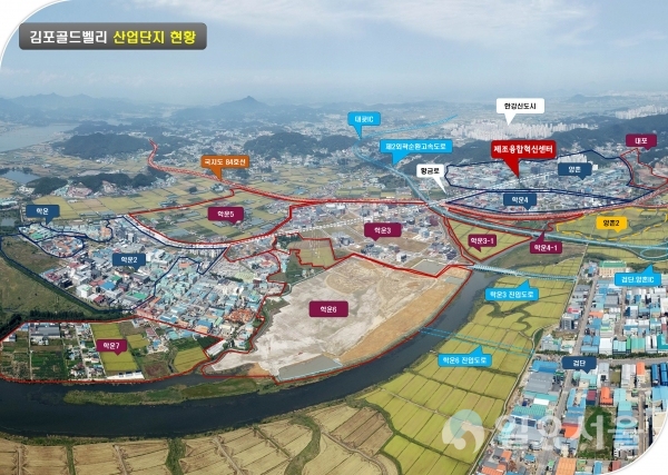 산업단지 전경 사진
