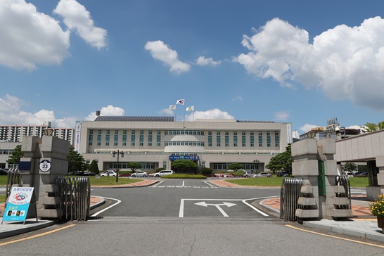 전남 광양시청 전경