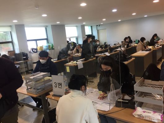 미추홀구 고용특별지원사업