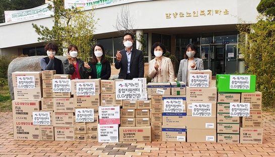 전남 담양군노인복지관, 독거 어르신에 생활용품을 나눔했다.