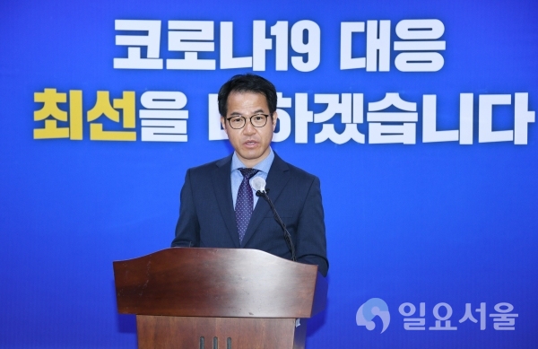 방위산업혁신클러스터 선정 브리핑 @ 경상남도 제공