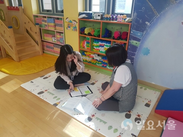 어린이집 긴급운영비 지원