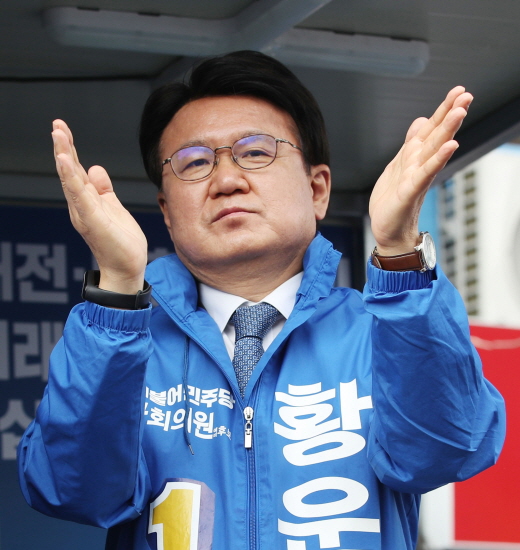 황운하 더불어민주당 당선인. [뉴시스]