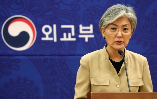 강경화 외교부 장관. [뉴시스]