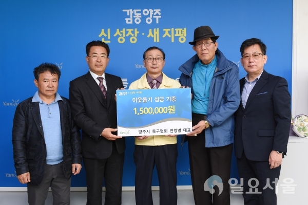 전달식