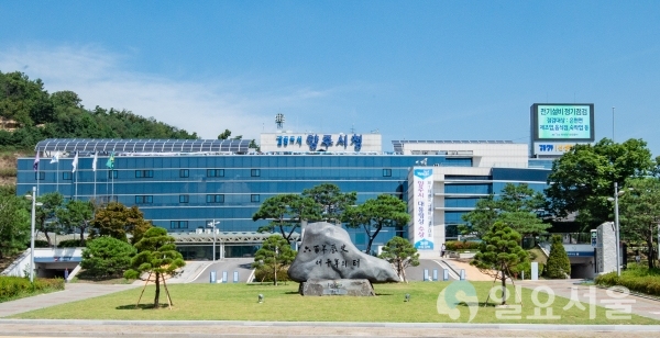 양주시청사 전경