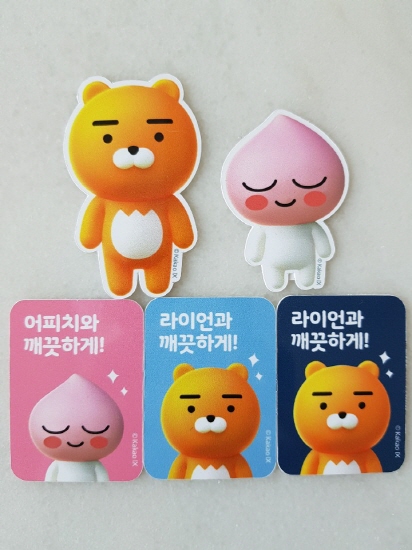 카카로 항균 스티커. [관계자 제공]