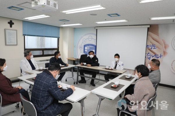 격려 및 보직자 회의 모습