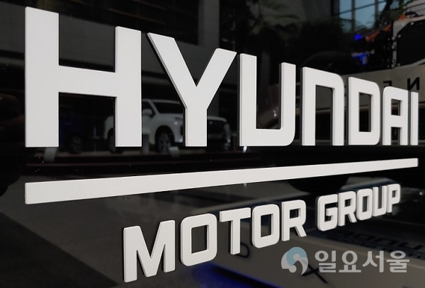 현대자동차가 중국 시장 회복을 위한 정면 돌파와 함께 부품 수급 다변화를 위한 고심 중이다. [일요서울]