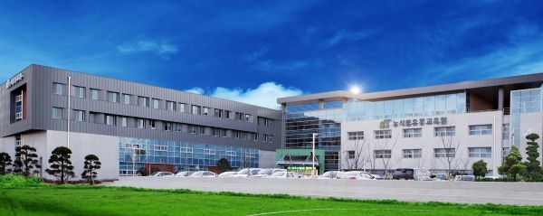 aT 농식품유통교육원, 각 과정 특성에 따라 이러닝(e-Learning)방식 또는 쌍방향 화상회의 솔루션을 활용한 실시간 강의로 진행한다