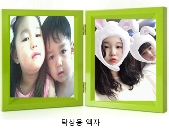 전남 영암군 청소년수련관에서 제작 예정인 탁상용 액자 도안