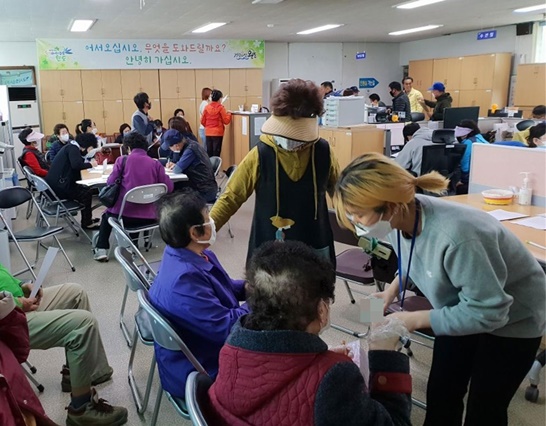 전남형 코로나19 긴급생활비, 접수 현장