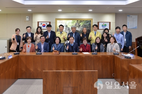 포천시기부심사위원회 개최
