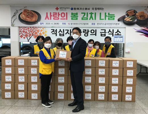 양기철(한국가스공사 인천기지본부 지역협력부장, 오른쪽), 이미정(대한적십자사봉사회 연수구지구협의회 회장, 왼쪽)