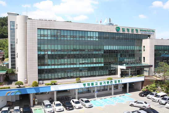 전남 함평군청 전경