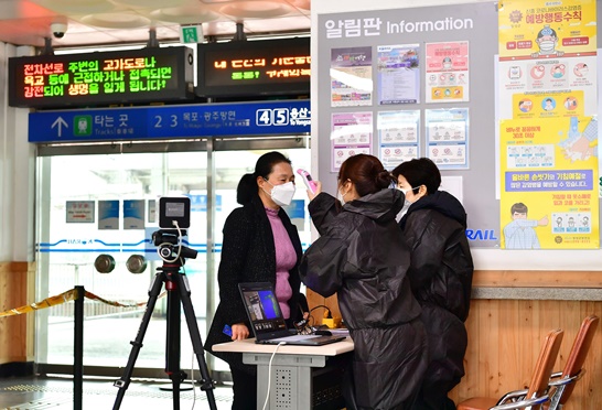 전남 장성군은 연휴를 앞두고 방역관리를 한층 강화할 방침이다.