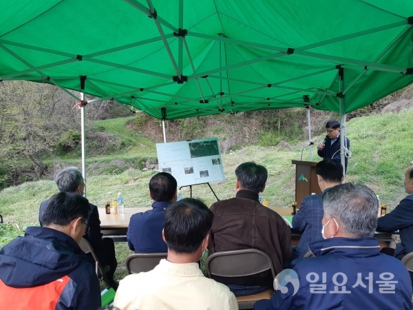 함안군 산림유역관리사업 공모 선정 @ 함안군 제공