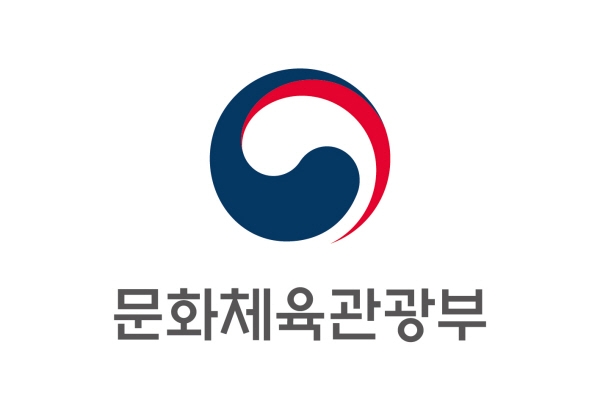 문화체육관광부 로고. [문제부 제공]