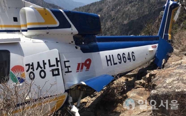 1일 낮 경남 산청군 지리산 천왕봉 인근에서 구조활동을 펼치다 추락한 헬기