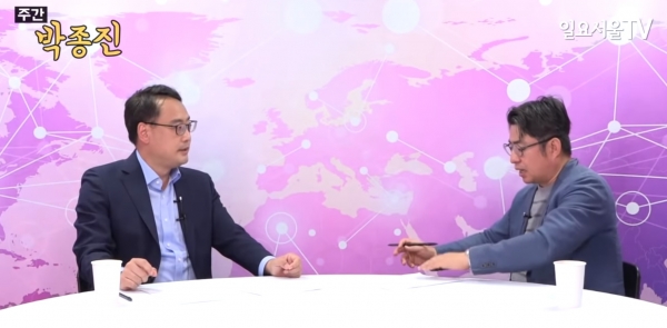 '주간 박종진' 68회 변희재 고문 인터뷰 방송 캡처화면