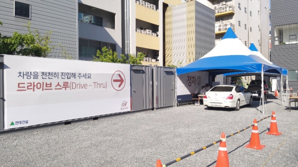 [뉴시스]