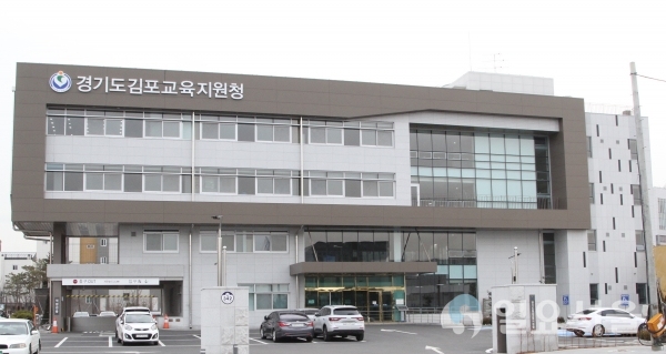 청사전경