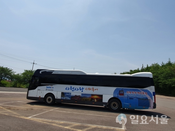 사천사랑 시티투어 버스 @ 사천시 제공