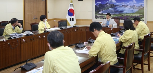 전라남도교육청, 등교개학 관련 대책회의