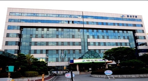 ▲광산구청