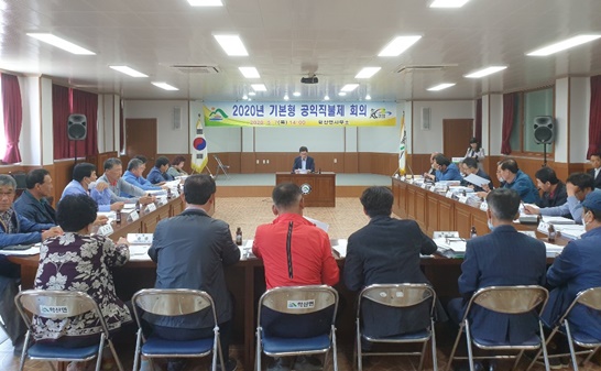 전남 영암군 학산면에서 공익직불제 이장단 회의가 열리고 있다.