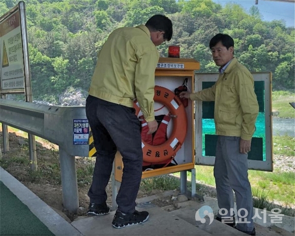 팽현일 산청군 부군수 여름철 물놀이시설 안전 점검 @ 산청군 제공