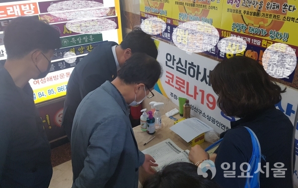 창원시는 8일부터 9일까지 경남도와 합동으로 클럽 등 유흥시설에 대해 야간 현장점검에 나섰다. @ 창원시 제공