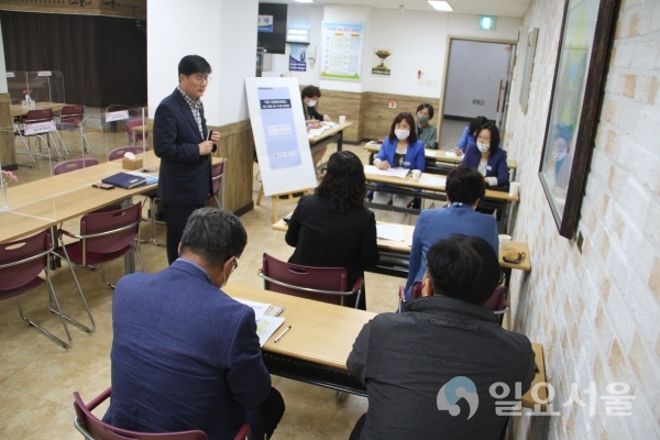 정부 긴급재난지원금 지급 대책회의 @ 창원시 제공