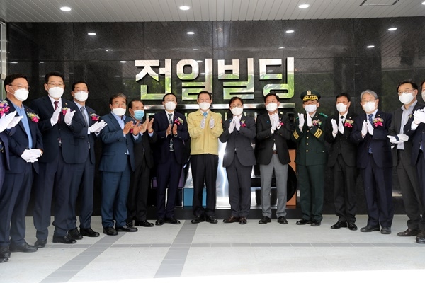 ▲11일 오후 광주광역시는 전일빌딩245 다목적 강당에서 개관 기념식을 갖고 ‘시민을 위한 공간’으로 새 출발을 알렸다.(사진제공=광주광역시)