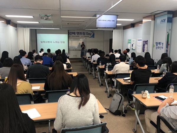 ▲오는 22일 조선대학교 대학일자리센터가 졸업생 및 재학생에게 필요한 취업 직무역량 강화를 위한‘현직자 취업선배 멘토링 Day’를 개최한다.(사진제공=조선대학교)