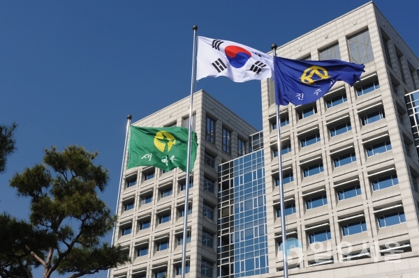 진주시청 전경
