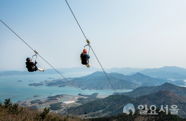 하동 짚와이어
