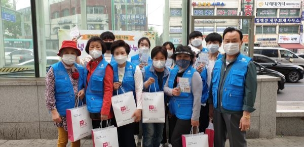 계양구자원봉사센터, ‘안녕, 계양!’ 희망나누기