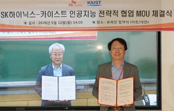 SK하이닉스와 KAIST가 손잡고 인공지능(AI)을 통한 반도체 난제 해결에 나선다. [SK하이닉스]