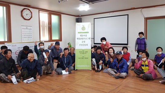 전남 곡성군, 주민 참여 멜론 체험관광프로그램 추진에 박차