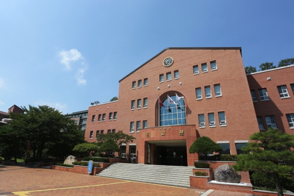 계명문화대학교 본관 문화관