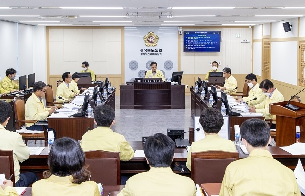 경북도의회 행정보건복지위원회 제315회 임시회 제1차 상임위 회의.